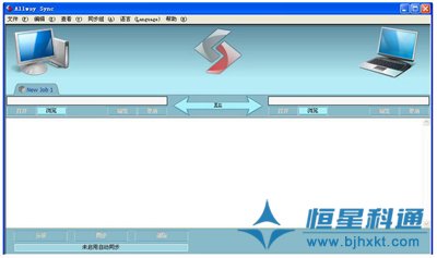 村村響農(nóng)村廣播設(shè)計(jì)方案(IP網(wǎng)絡(luò))